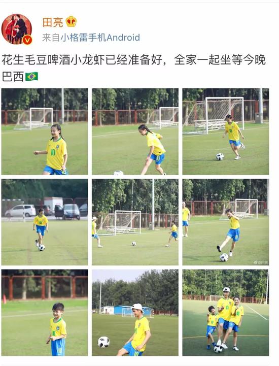四大天王变身女儿奴:结婚后别和老公住一起