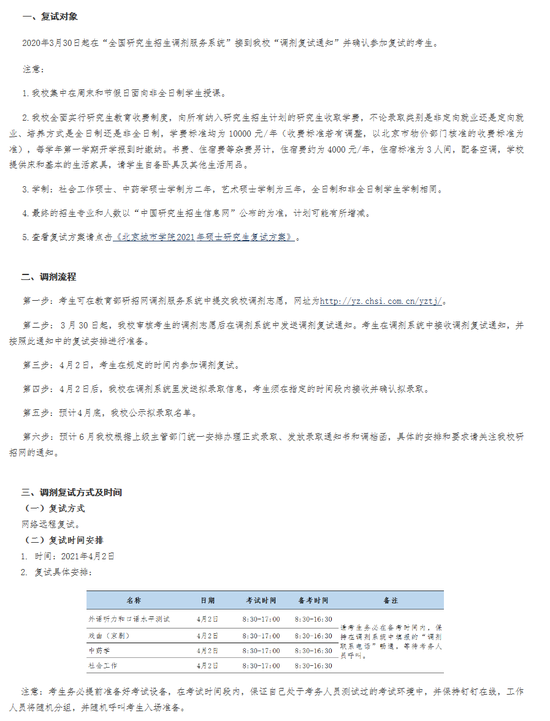 e4f7-knaqvqn6882855.png