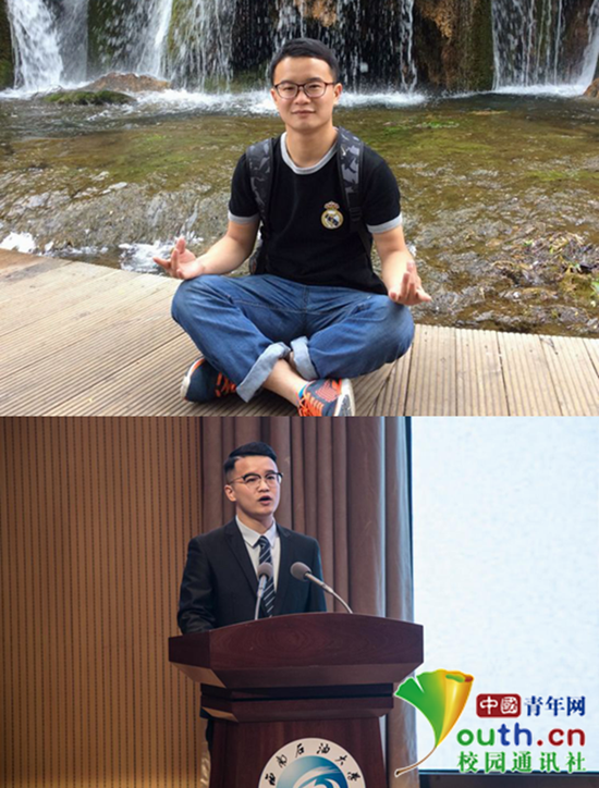 西南石油大学沈超研一研三对比照 本人供图