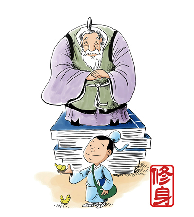 漫画:张建辉