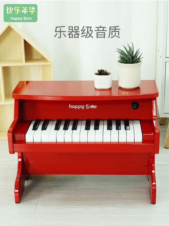 快乐年华儿童钢琴木质电子琴初学小男女孩宝宝音乐玩具3-6岁1迷你