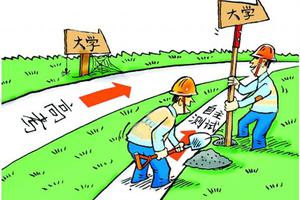 没有竞赛奖怎么办？这几个加分项帮你稳进自招