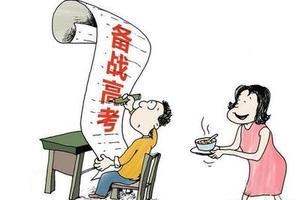 考重本大学又不是唯一出路 这时家长该怎么办?