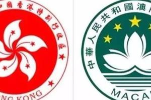 港澳高校内地招生计划：12所大学招生超四千