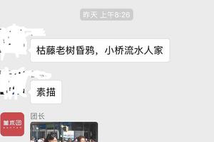 浙江理工大学：将彻查家长反映的美术考试泄题
