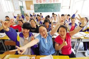 高考录取率突破90% 00后报志愿就能高枕无忧？