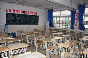天津高考改革减少和规范高考加分