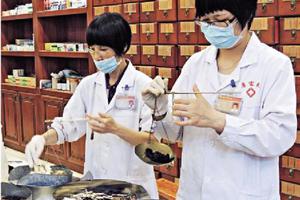 香港人北上学中医蔚然成风 针灸课程受欢迎