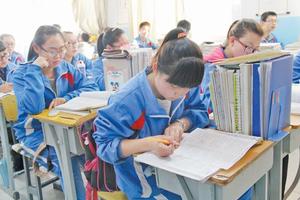 福建高校招生工作实施细则出炉