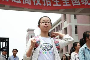 海南2018普通高等学校考务管理工作实施细则