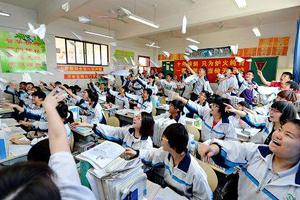 调整状态迎接高考 2018考生应考策略