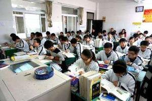 河南省2018年普通高校招生指南