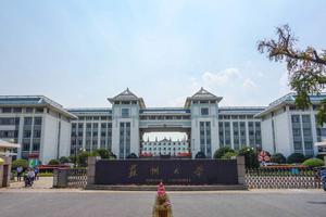 苏州大学：设人工智能实验班 培养拔尖创新人才