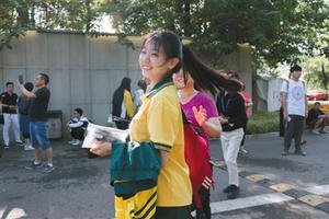 今年3套作文题贴近时代热点 符合“为国选材”要求