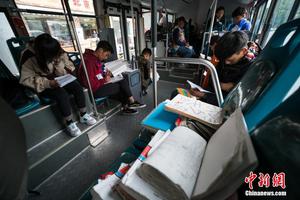 高考进入第二天 广东省考试院：预计25日放榜