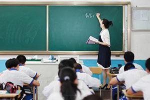 教育界“巨型航母”减招 媒体：毛坦厂经济凉了？