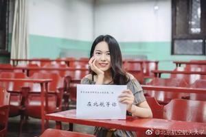 高考志愿谁做主？它证明必须是考生和家长