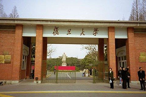 2018上海高考成绩将于6月23日晚八点公布