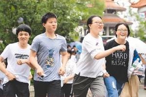 湖南省2018年高考顺利结束 26日公布成绩和录取线