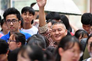 2018年全国20多个省市开启新高考制度改革