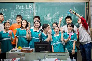 北京“00”后考生眼中的高考与人生