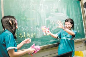 2022中级经济师经济基础知识新大纲测试🔥