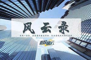 江湖小说推荐 经典古代耽美作品盘点