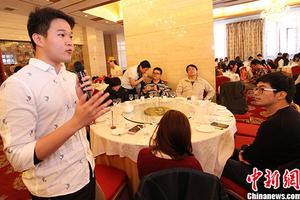 台媒：台不承认大陆执照等 致台湾人才单向流动