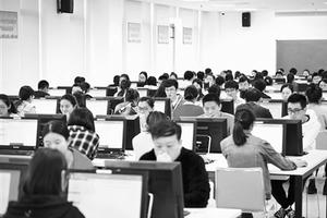 北京41836人参加法律职业资格考试 考生“刷脸”入场