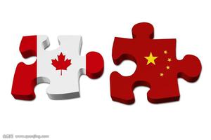 加拿大高中留学误区：门槛时间名额三维解读