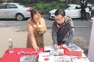 留学生回国就业做留学顾问合适吗？