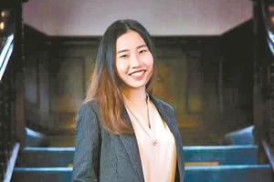 中国女孩获“全球最难申请”奖学金:学霸中学霸