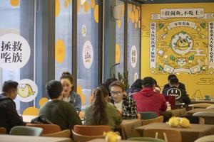 留学生的“爬藤”路能不能少一些套路