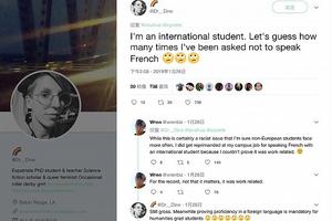 美教授为“禁讲中文”致歉 涉歧视的高校可不止杜克