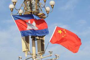 柬埔寨环保部鼓励公务员赴华留学深造