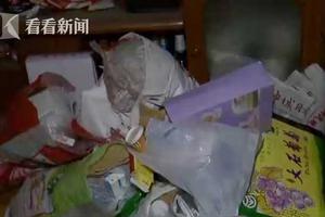 英百万青年工作后与父母同住：难舍亲情还是啃老