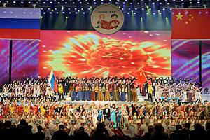 俄大学校长动员中国高校参加“俄语全民听写”