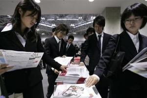 日本主要企业解禁2020年大学应届毕业生求职活动