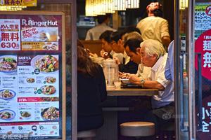 日本东京700名留学生下落不明 或非法滞留