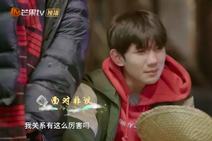 王源否认考伯克利走后门：全靠自己 背水一战