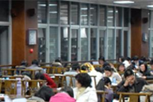 西南财经大学2019年自主招生简章