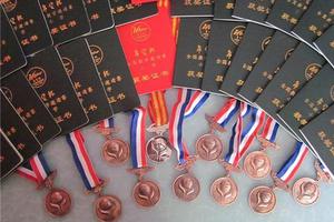 四川省教育厅:公、民办学校不得收取学科竞赛