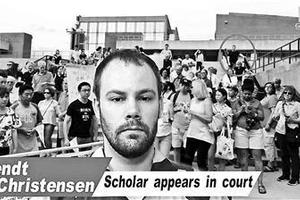 章莹颖案嫌犯曾承认有谋杀想法 购买处理尸体工具