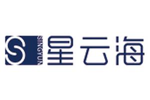 2019新浪海外服务机构评选候选机构：星云海