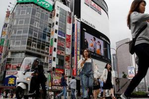 日本年轻人为什么都不爱出国游了