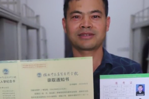 同城免费空降服务全攻略:小白必看指南