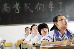 宁夏2020高考填报志愿时间确定 23日起填本科志愿