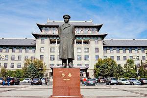 哈尔滨工程大学2020年本科招生章程