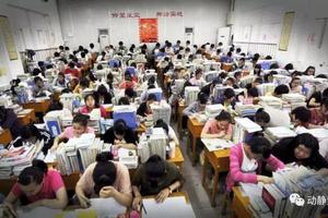 高考推迟如何把握最后3个月？这7个锦囊请收好