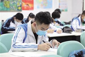 2020高考语文冲刺 把握好“四个一”